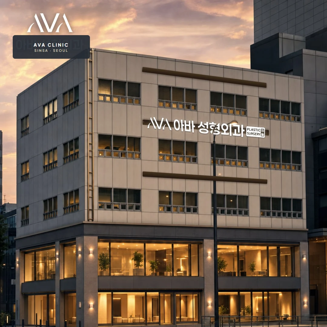 AVA Plastic Surgery Building at Sinsa Station Exit 4, Seoul