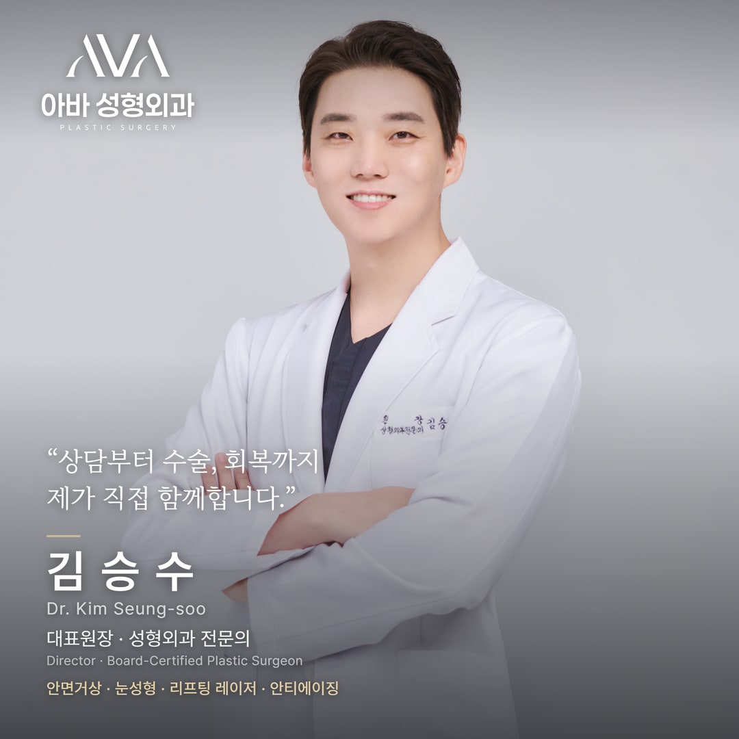 이마거상 — 눈이 처진 게 아니라, 눈썹이 내려온 겁니다 — 원문 이미지 5